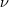 frecuencia de la luz