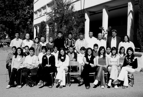Alumnado y profesorado del IES Antonio de Mendoza Alumnado y profesorado del IES Antonio de Mendoza