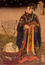 Ferdinand Verbiest con atuendo chino. Utagawa Kuniyoshi (1827)