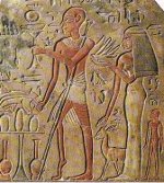Discapacidad en el antiguo Egipto